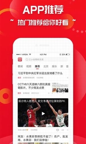 爱读看看图1