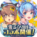 命运之子BT版