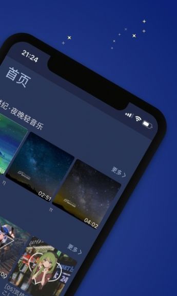 猫耳图1