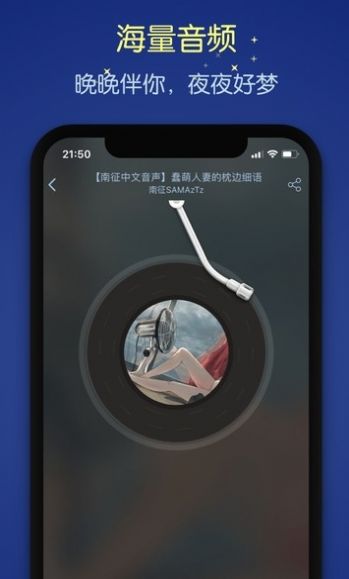 猫耳图3