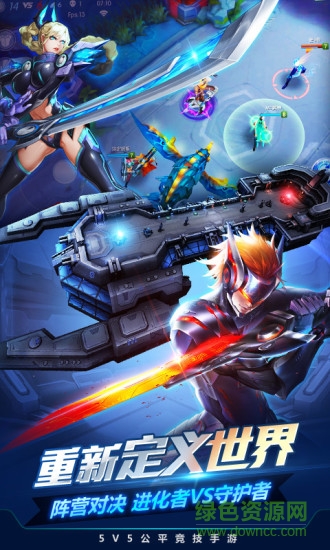 时空召唤剑豪破解版图2