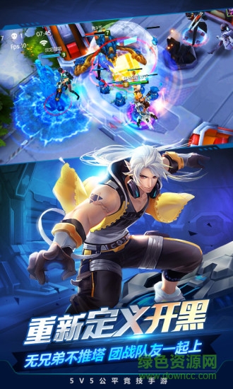 时空召唤剑豪破解版图3