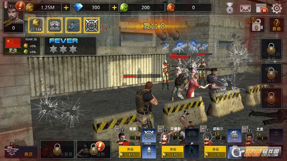 空闲士兵无敌版图5