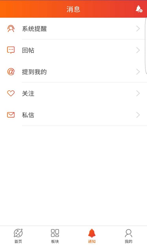 赚客吧app