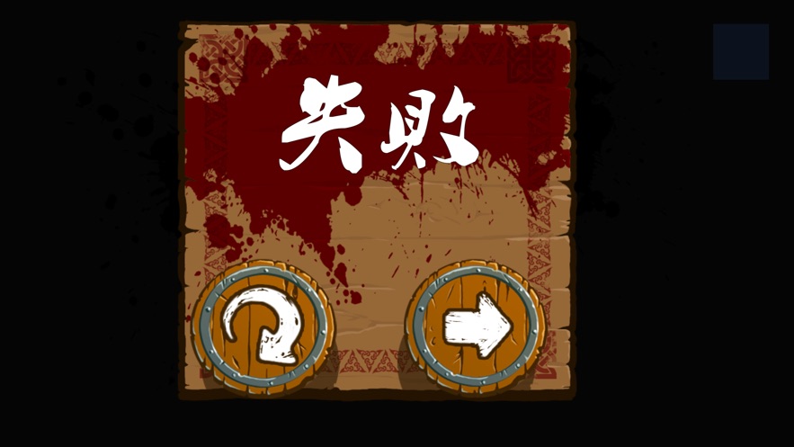 全民突围游戏