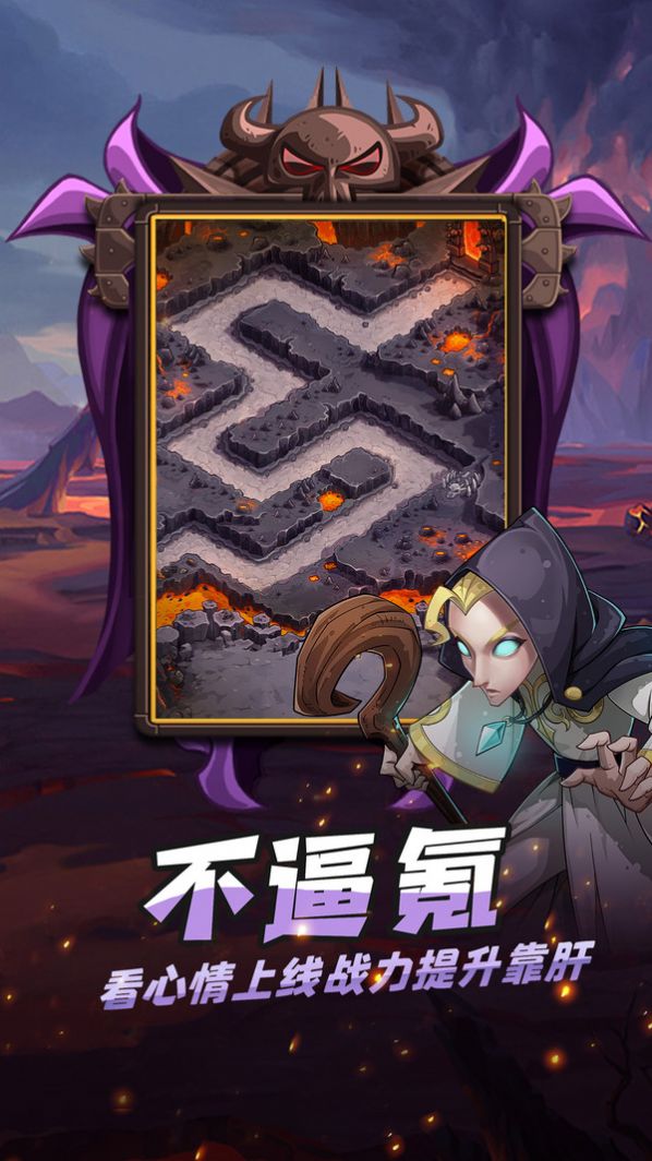 代号TDX图2