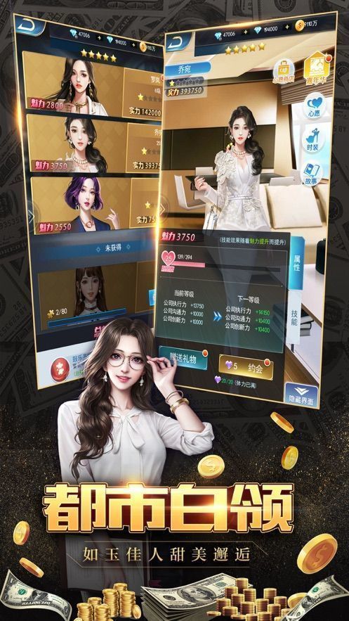 全球商业化手游图1