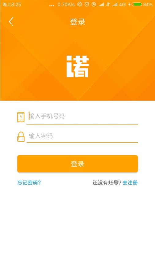 轻松兼职图3