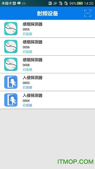 智慧家庭图4