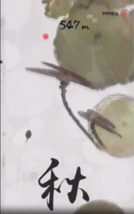 墨虾探蝌2官方版