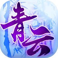 梦幻青云仙灵安卓版