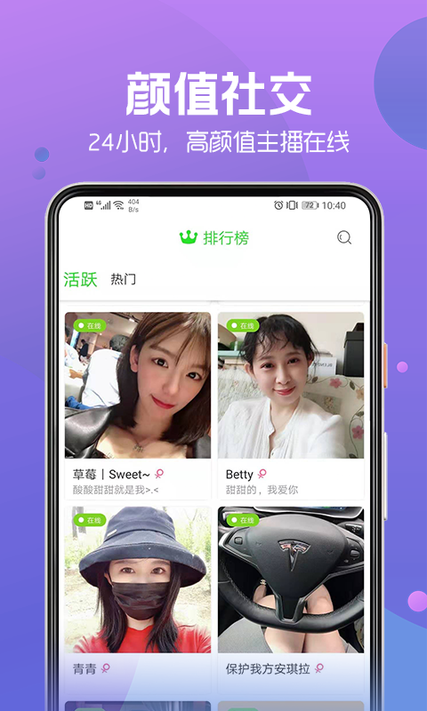 小黄瓜图2