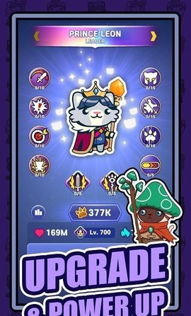猫国联邦突击图2