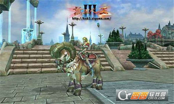 腾讯万王之王3D手游图4