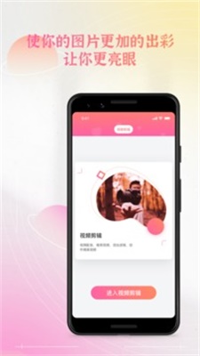 51品茶APP官网版图3