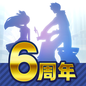 消滅都市