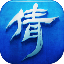 倩女幽魂taptap手游