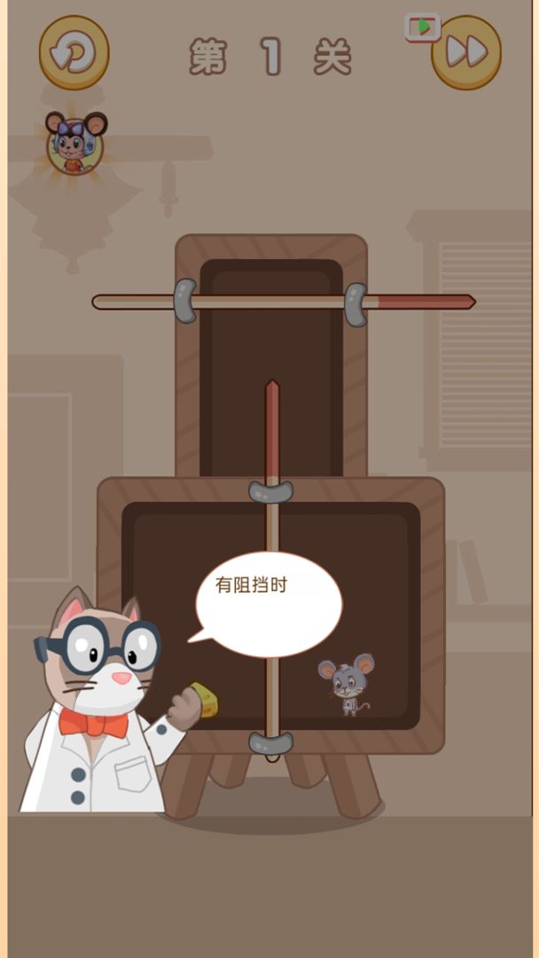 奶酪计划图4