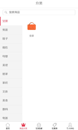呆猫优选图2
