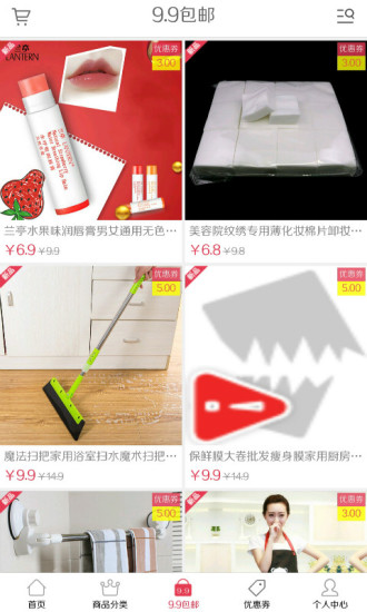 呆猫优选图3
