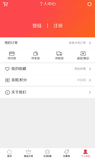 呆猫优选图4