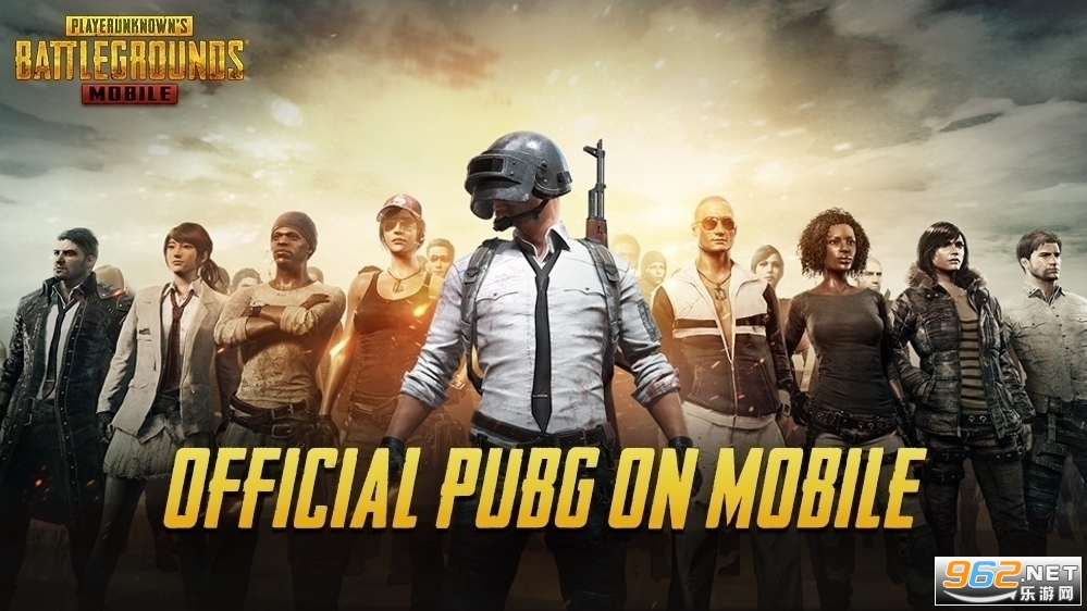 BETA PUBG MOBILE绝地求生体验服手游图2