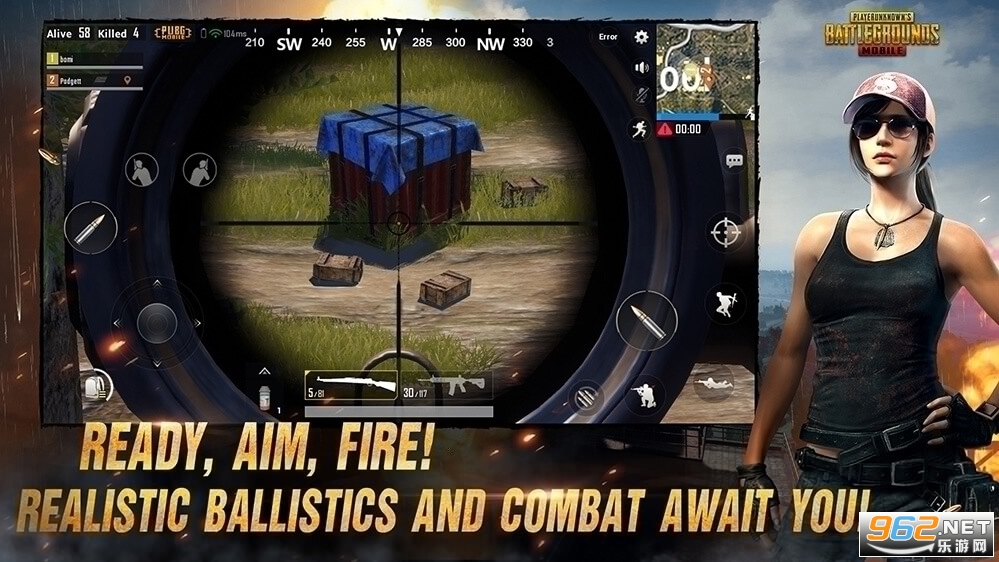 BETA PUBG MOBILE绝地求生体验服手游图3