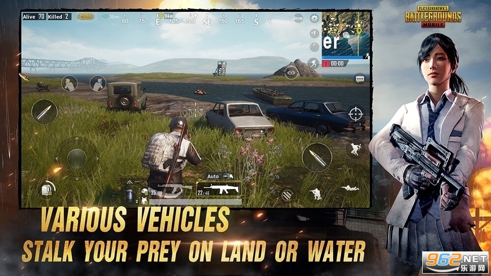 BETA PUBG MOBILE绝地求生体验服手游图4