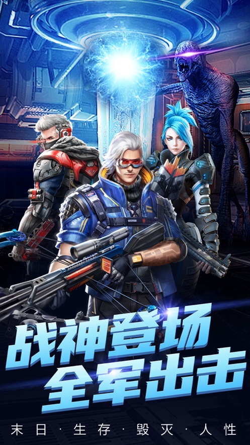枪手人生重制版