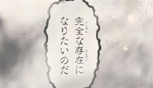 钢之炼金术师海量版图1