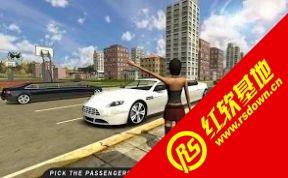 超级豪华出租车图2