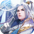 剑修大师兄手游官方版最新版