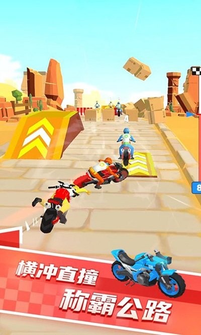 越野摩托车竞赛图2