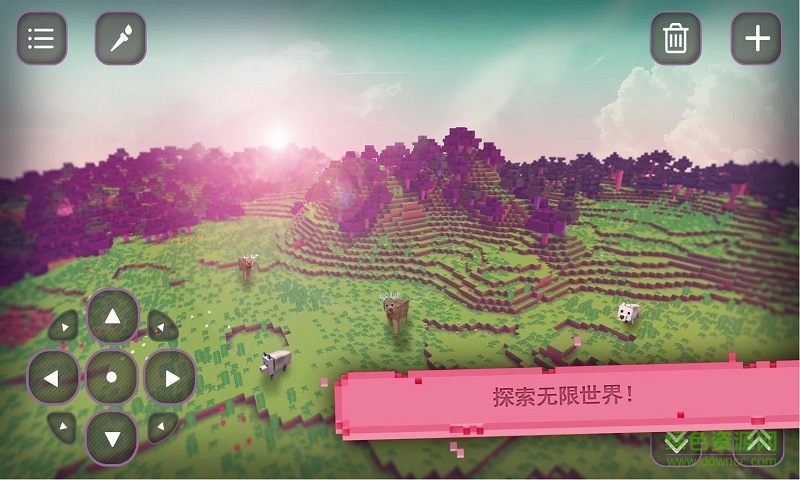 女孩子的方块世界2018最新版图2