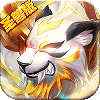 斗罗高爆版