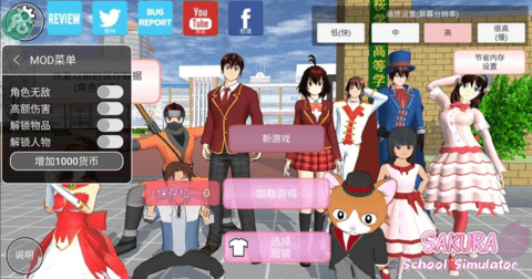 辽太郎图4