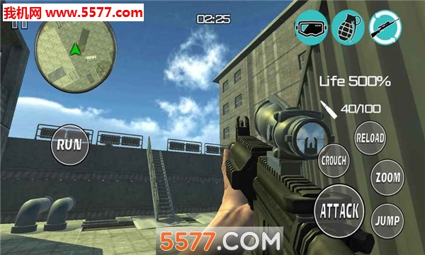 Crisis Bullet安卓版图3