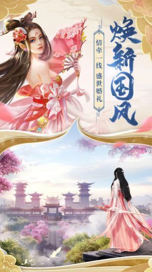 暗衍星辰图2