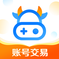 账号牛app