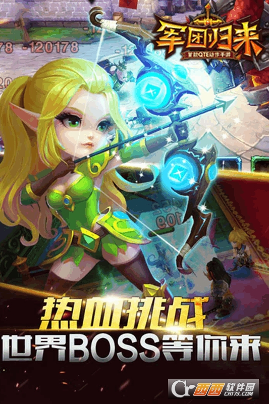 图1