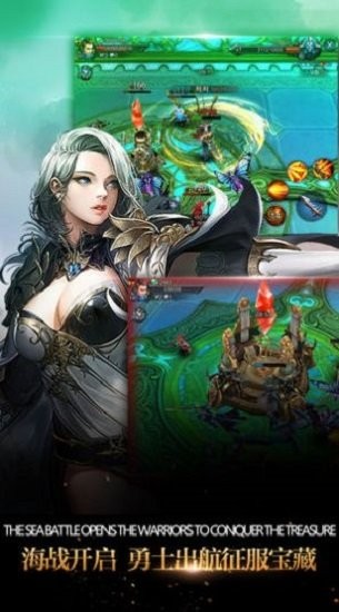精灵VS黑龙波1.10.34图2
