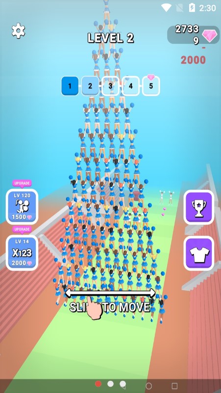 啦啦队长跑3D图3
