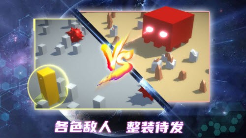 毁灭都市图2