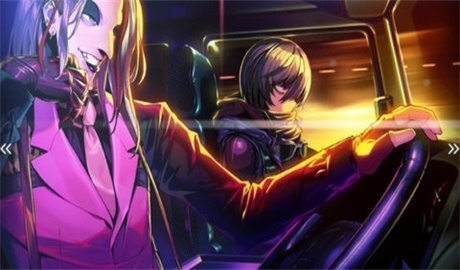 donadona汉化版图3