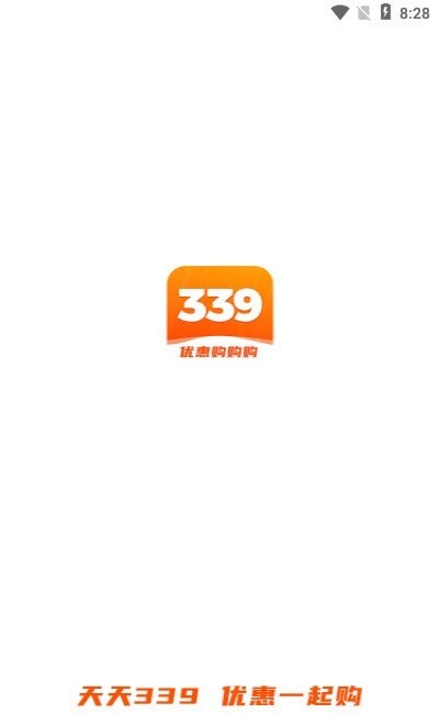 339乐园图2