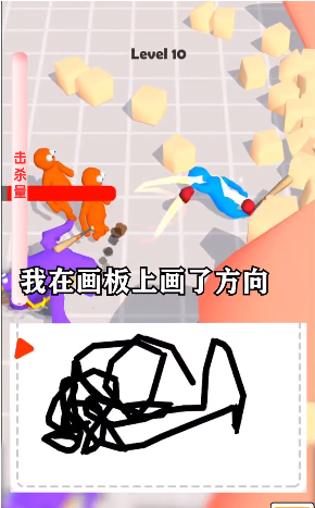 斗罗大暴走图2