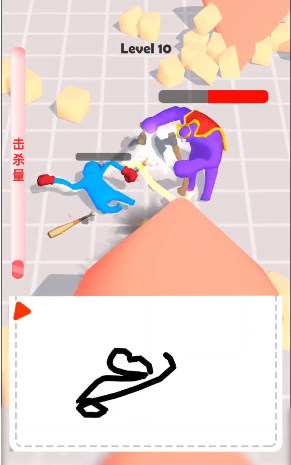 斗罗大暴走图3