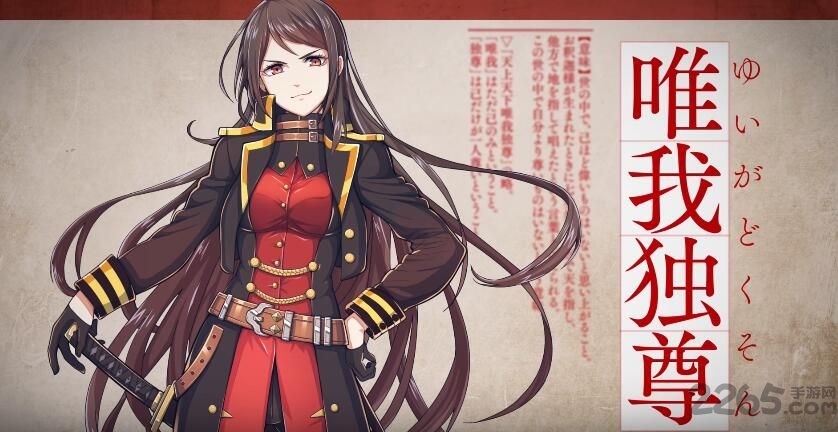 文字少女图4
