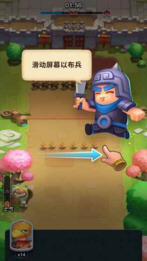 大征战公测版图2