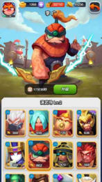 大征战公测版图4